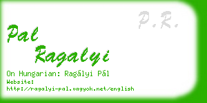 pal ragalyi business card