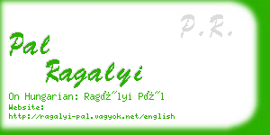pal ragalyi business card